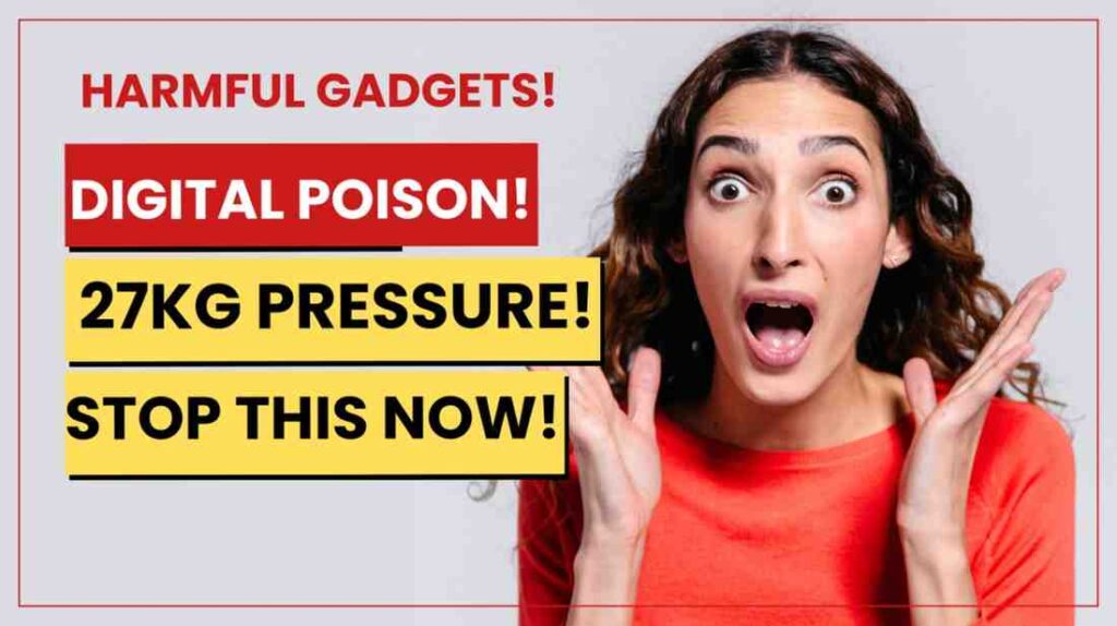 What are the harmful effects of gadgets
